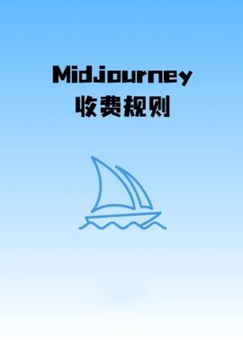 midjourneyô-midjourneyշѱ׼һ