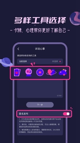 ܻ԰罻v1.23.9