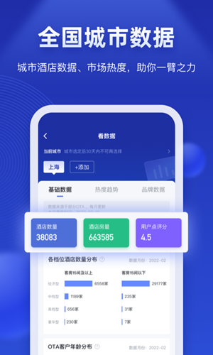 Ƶ֮appֻv4.5.0