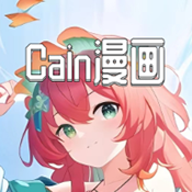 Cain׿v1.7