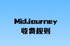 midjourneyô-midjourneyշѱ׼һ