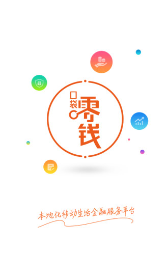 ڴǮ̻APPV3.9.6