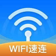 WiFiʡרҰ׿1.0.0