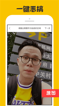 Pͼapp°3.0.0.7